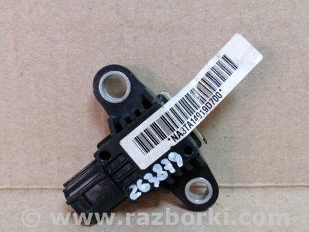 ФОТО Датчик удара для Nissan X-Trail T32 /Rogue (2013-) Киев