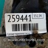 ФОТО Суппорт для Ford Fusion USA 2 поколение (12-15) Киев