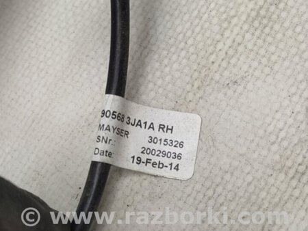ФОТО Датчик открытия багажника для Infiniti QX60/JX35 Киев