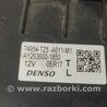 ФОТО Датчик открытия багажника для Acura MDX YD3 (06.2013-05.2020) Киев