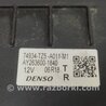 ФОТО Датчик открытия багажника для Acura MDX YD3 (06.2013-05.2020) Киев