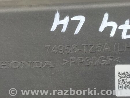 ФОТО Датчик открытия багажника для Acura MDX YD3 (06.2013-05.2020) Киев