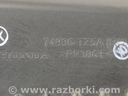 ФОТО Датчик открытия багажника для Acura MDX YD3 (06.2013-05.2020) Киев