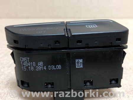 ФОТО Кнопка обогрева стекла для Ford Focus 3 (01.2010 - 03.2018) Киев