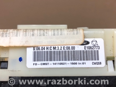 ФОТО Блок управления печкой для Ford Focus 3 (01.2010 - 03.2018) Киев