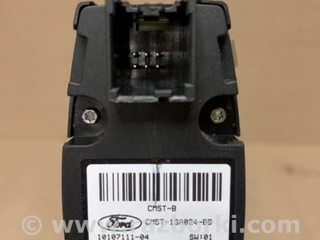 ФОТО Блок управления освещением для Ford Focus 3 (01.2010 - 03.2018) Киев