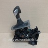 ФОТО Кулиса переключения АКПП для Ford Focus 3 (01.2010 - 03.2018) Киев