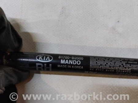 ФОТО Амортизатор крышки багажника для KIA SOUL PS Киев