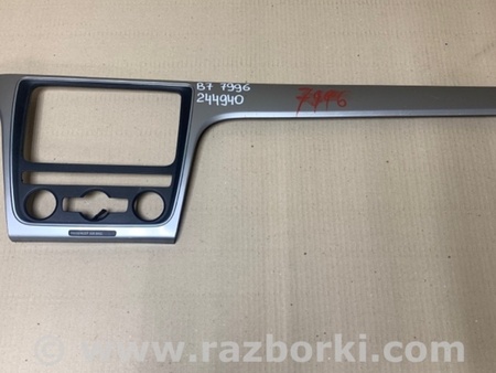 ФОТО Накладка торпедо под магнитолу для Volkswagen Passat B7 (09.2010-06.2015) Киев