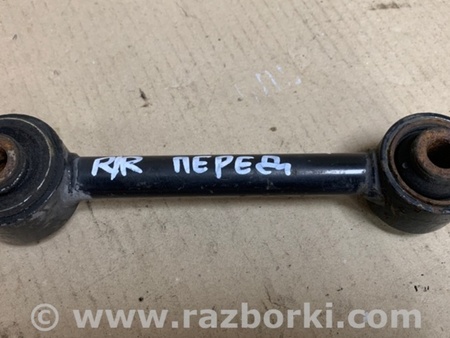 ФОТО Рычаг задний поперечный для Jeep Patriot (10-17) Киев