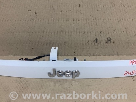 ФОТО Подсветка номера для Jeep Patriot (10-17) Киев