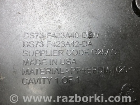 ФОТО Накладка крышки багажника для Ford Fusion USA 2 поколение (12-15) Киев