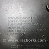 ФОТО Накладка крышки багажника для Ford Fusion USA 2 поколение (12-15) Киев