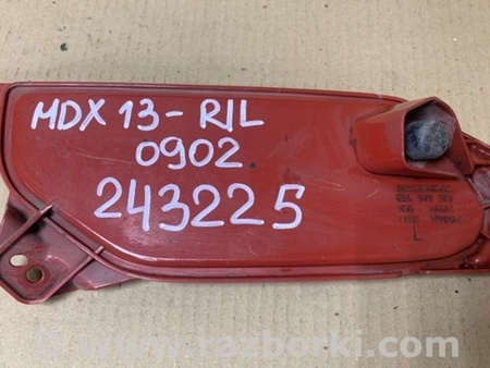 ФОТО Катафот левый для Acura MDX YD3 (06.2013-05.2020) Киев