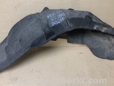 ФОТО Подкрылок для Acura MDX YD3 (06.2013-05.2020) Киев