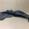 ФОТО Подкрылок для Acura MDX YD3 (06.2013-05.2020) Киев