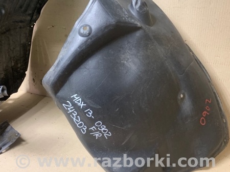 ФОТО Подкрылок для Acura MDX YD3 (06.2013-05.2020) Киев