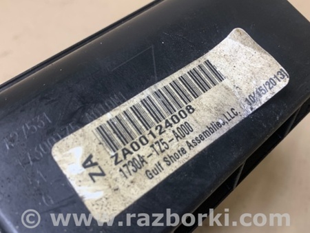 ФОТО Абсорбер для Acura MDX YD3 (06.2013-05.2020) Киев