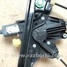 ФОТО Стеклоподъемник для Ford Fusion USA 2 поколение (12-15) Киев