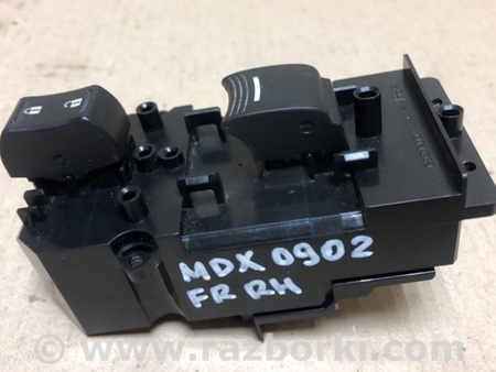ФОТО Кнопка стеклоподьемника для Acura MDX YD3 (06.2013-05.2020) Киев