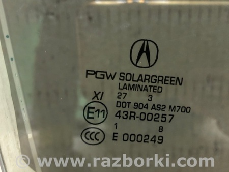 ФОТО Стекло двери для Acura MDX YD3 (06.2013-05.2020) Киев