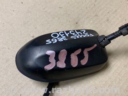 ФОТО Антенна для Ford Focus 3 (01.2010 - 03.2018) Киев