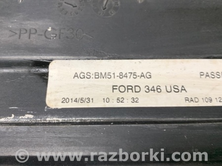 ФОТО Жалюзи радиатора для Ford Focus 3 (01.2010 - 03.2018) Киев