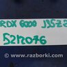 ФОТО Форсунка топливная для Acura RDX TB3, TB4 (03.2012-12.2015) Киев