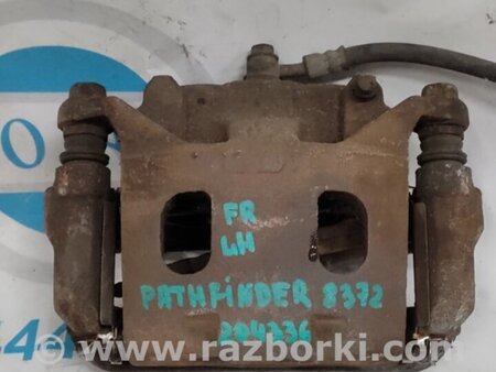ФОТО Суппорт для Nissan Pathfinder R52 Киев