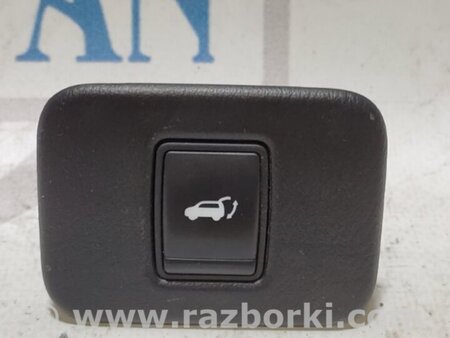 ФОТО Кнопка открывания багажника внутренняя для Nissan Pathfinder R52 Киев