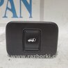 Кнопка открывания багажника внутренняя Nissan Pathfinder R52