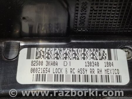 ФОТО Замок двери для Nissan Pathfinder R52 Киев