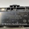 ФОТО Реле для Nissan Pathfinder R52 Киев
