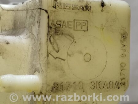 ФОТО Расширительный бачок для Nissan Pathfinder R52 Киев