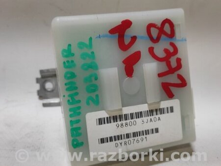 ФОТО Блок электронный для Nissan Pathfinder R52 Киев