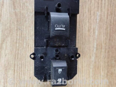 ФОТО Кнопка стеклоподьемника для Acura RDX TB3, TB4 (03.2012-12.2015) Киев