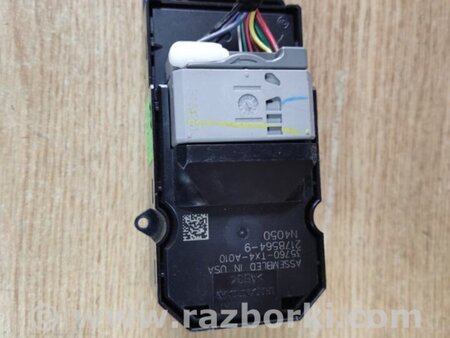 ФОТО Кнопка стеклоподьемника для Acura RDX TB3, TB4 (03.2012-12.2015) Киев