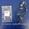 ФОТО Датчик ABS для Acura MDX YD3 (06.2013-05.2020) Киев
