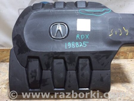 ФОТО Накладка двигателя декоративная  для Acura RDX TB3, TB4 (03.2012-12.2015) Киев