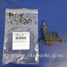 ФОТО Клапан электромагнитный (вакуумный) для Acura MDX YD3 (06.2013-05.2020) Киев