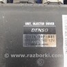 ФОТО Блок управления форсунками для Acura MDX YD3 (06.2013-05.2020) Киев