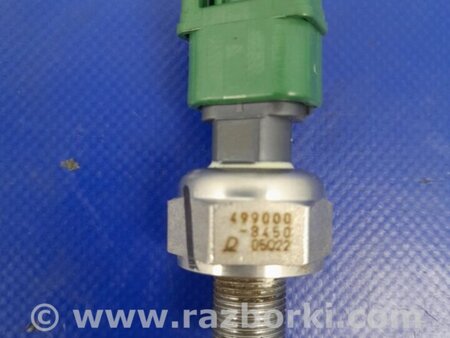 ФОТО Датчик давления топлива для Acura MDX YD3 (06.2013-05.2020) Киев