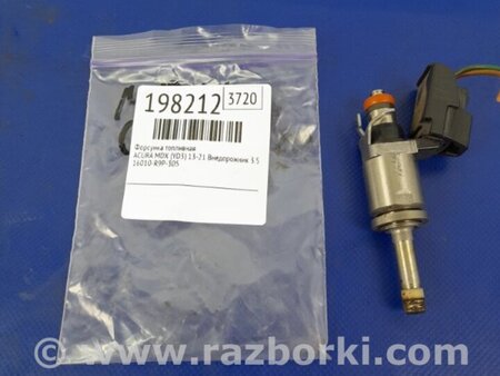 ФОТО Форсунка топливная для Acura MDX YD3 (06.2013-05.2020) Киев