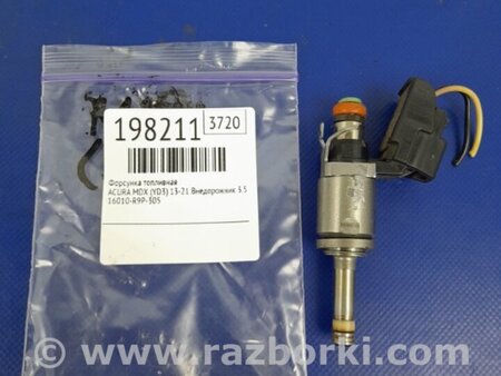 ФОТО Форсунка топливная для Acura MDX YD3 (06.2013-05.2020) Киев