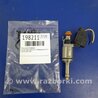 Форсунка топливная Acura MDX YD3 (06.2013-05.2020)