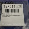 ФОТО Форсунка топливная для Acura MDX YD3 (06.2013-05.2020) Киев