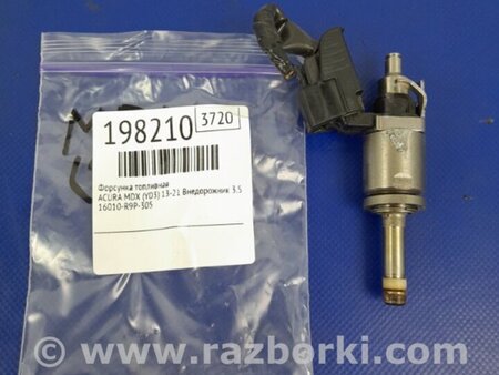 ФОТО Форсунка топливная для Acura MDX YD3 (06.2013-05.2020) Киев