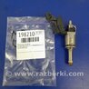 Форсунка топливная Acura MDX YD3 (06.2013-05.2020)