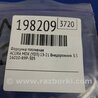 ФОТО Форсунка топливная для Acura MDX YD3 (06.2013-05.2020) Киев