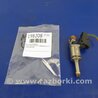 Форсунка топливная Acura MDX YD3 (06.2013-05.2020)